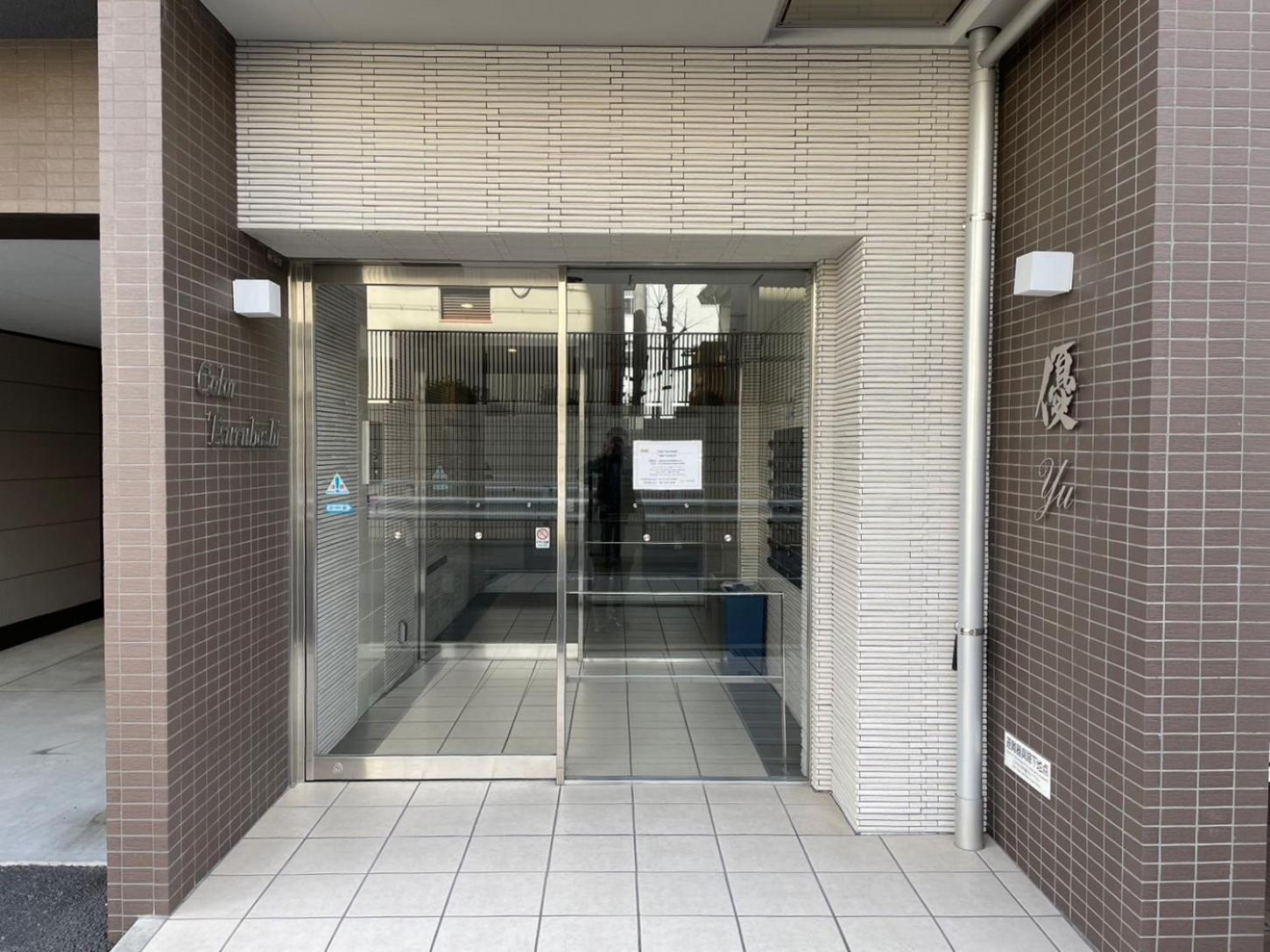 Color Tsuruhashi Apartment Osaka Exterior foto